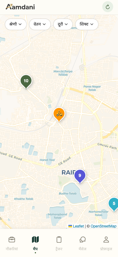 Hindi map view