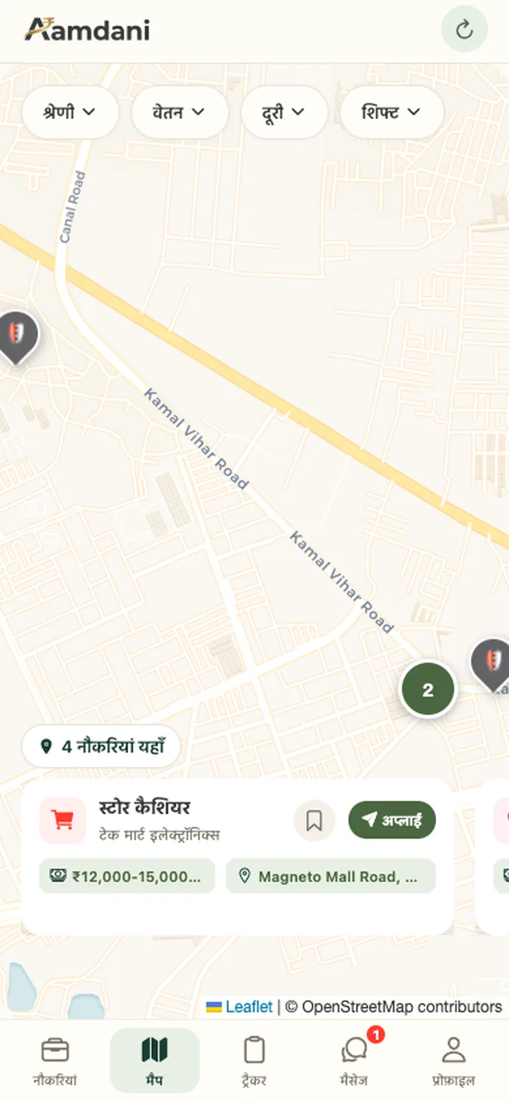 The job map in Hindi, showing four jobs near Kamal Vihar Road, Raipur.